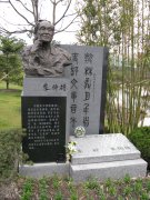 朱伯雄纪念碑雕：艺术与历史的永恒交响