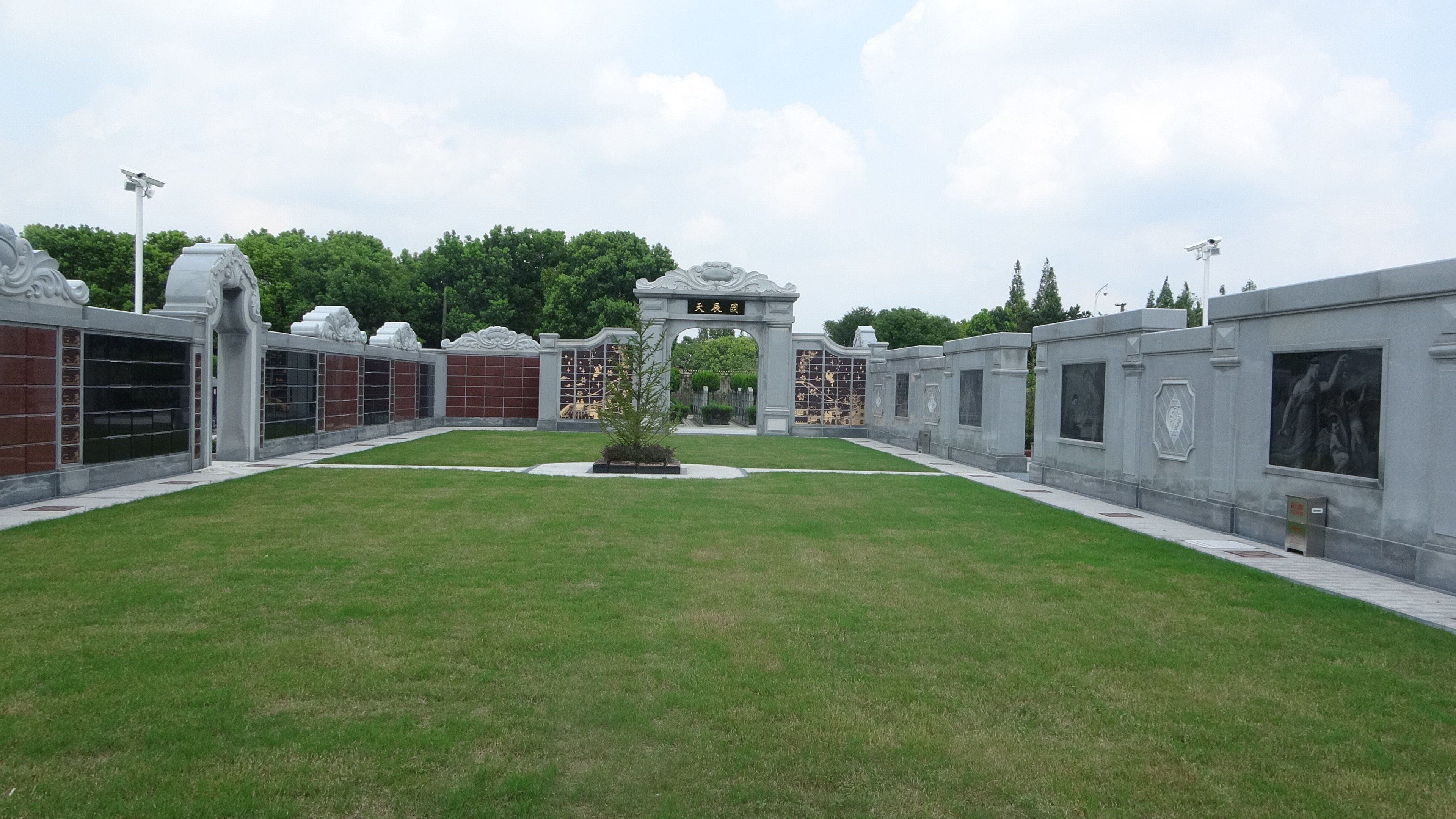 壹定发(中国游)官方网站