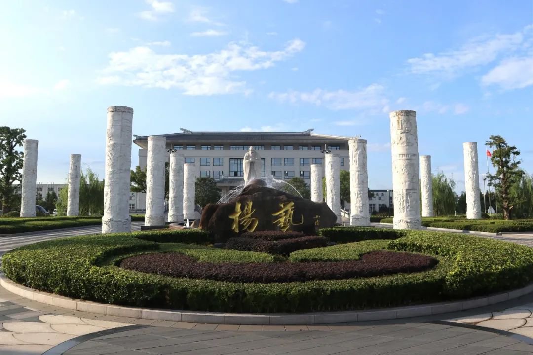 壹定发(中国游)官方网站