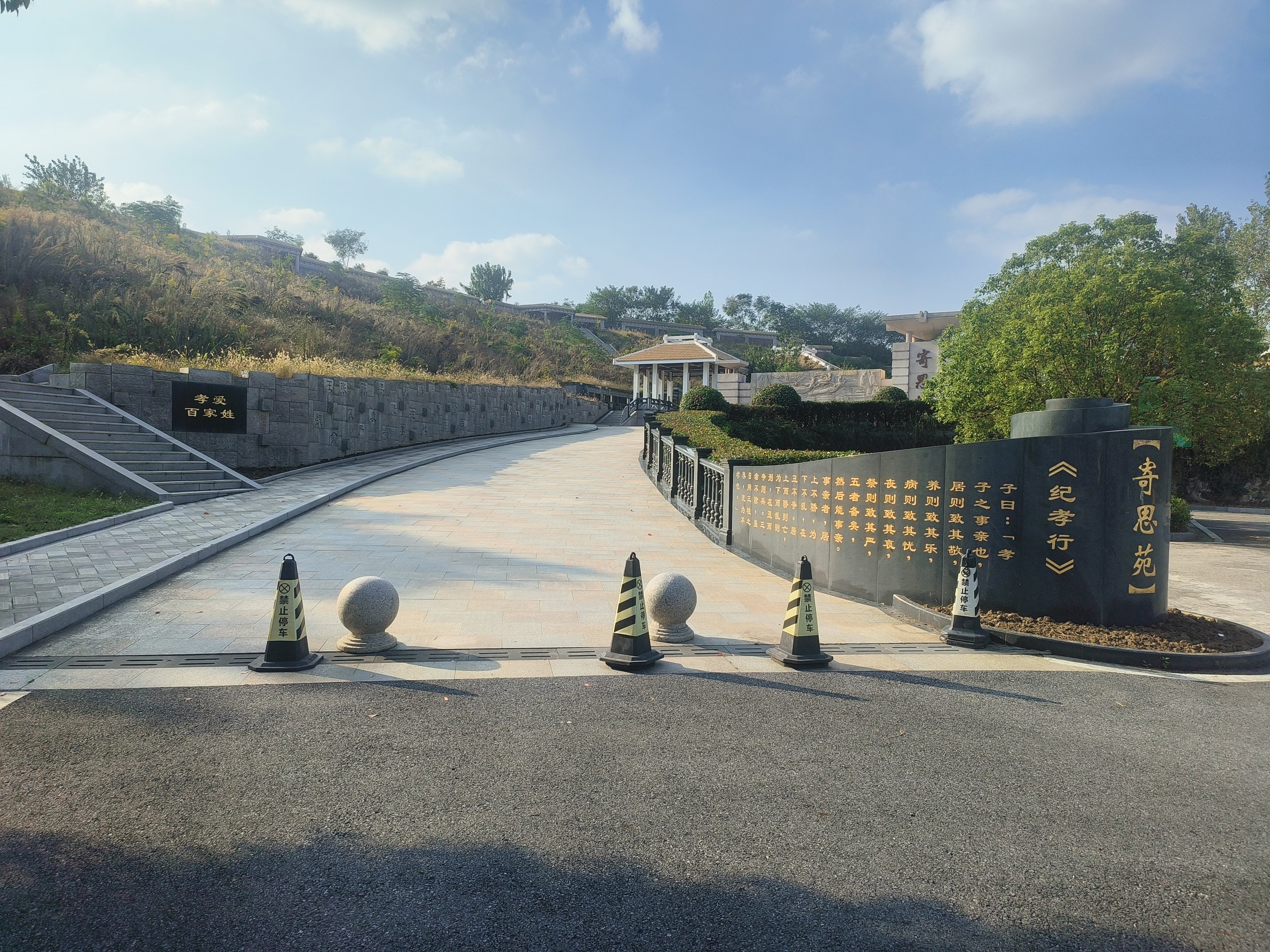 壹定发(中国游)官方网站