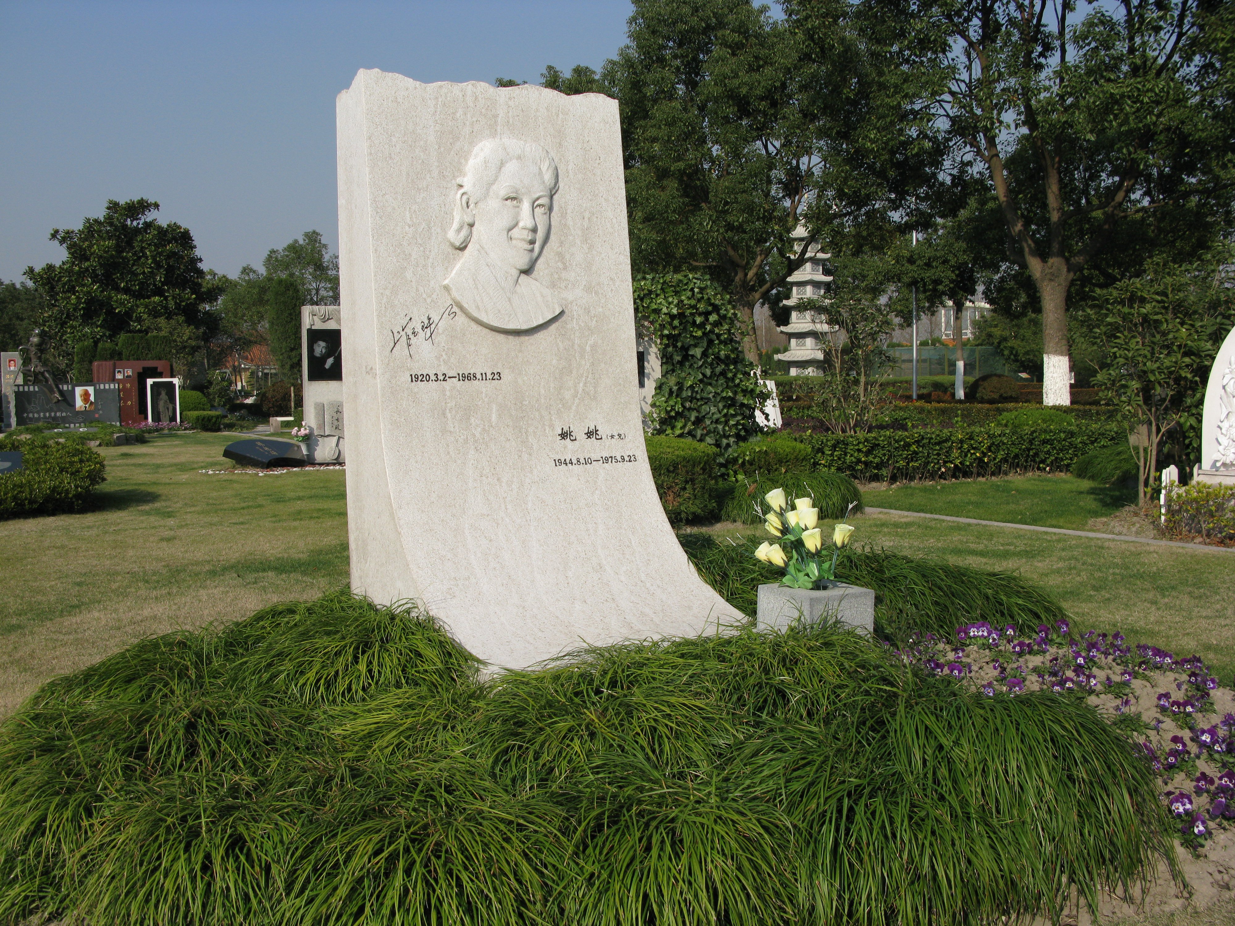 壹定发(中国游)官方网站