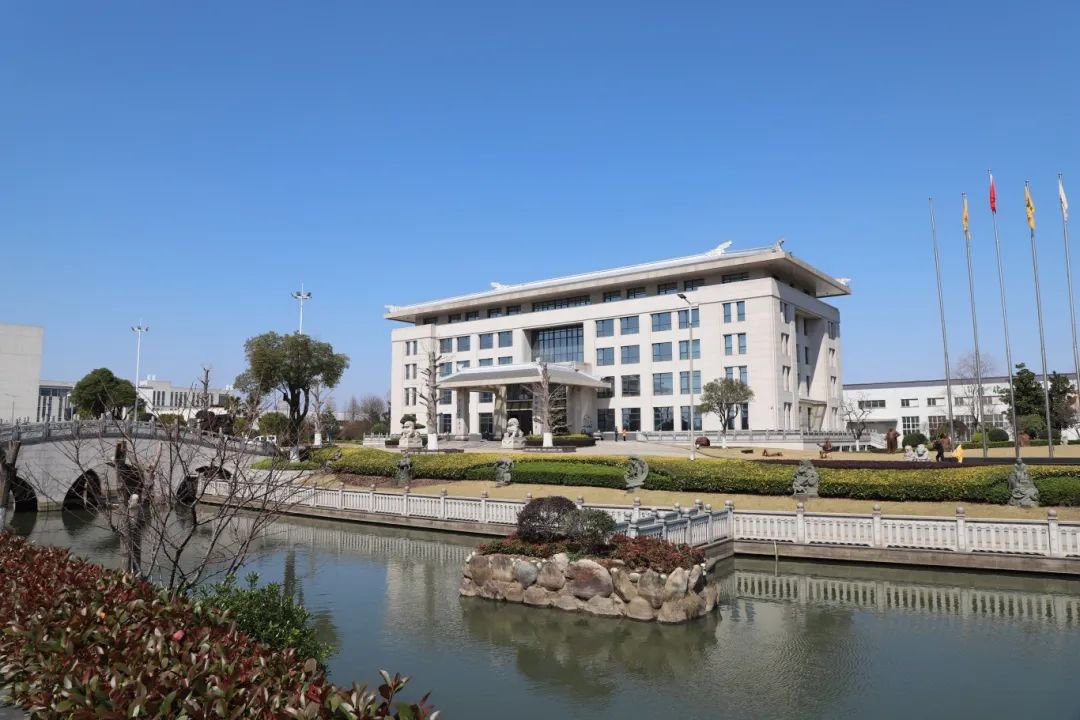 壹定发(中国游)官方网站