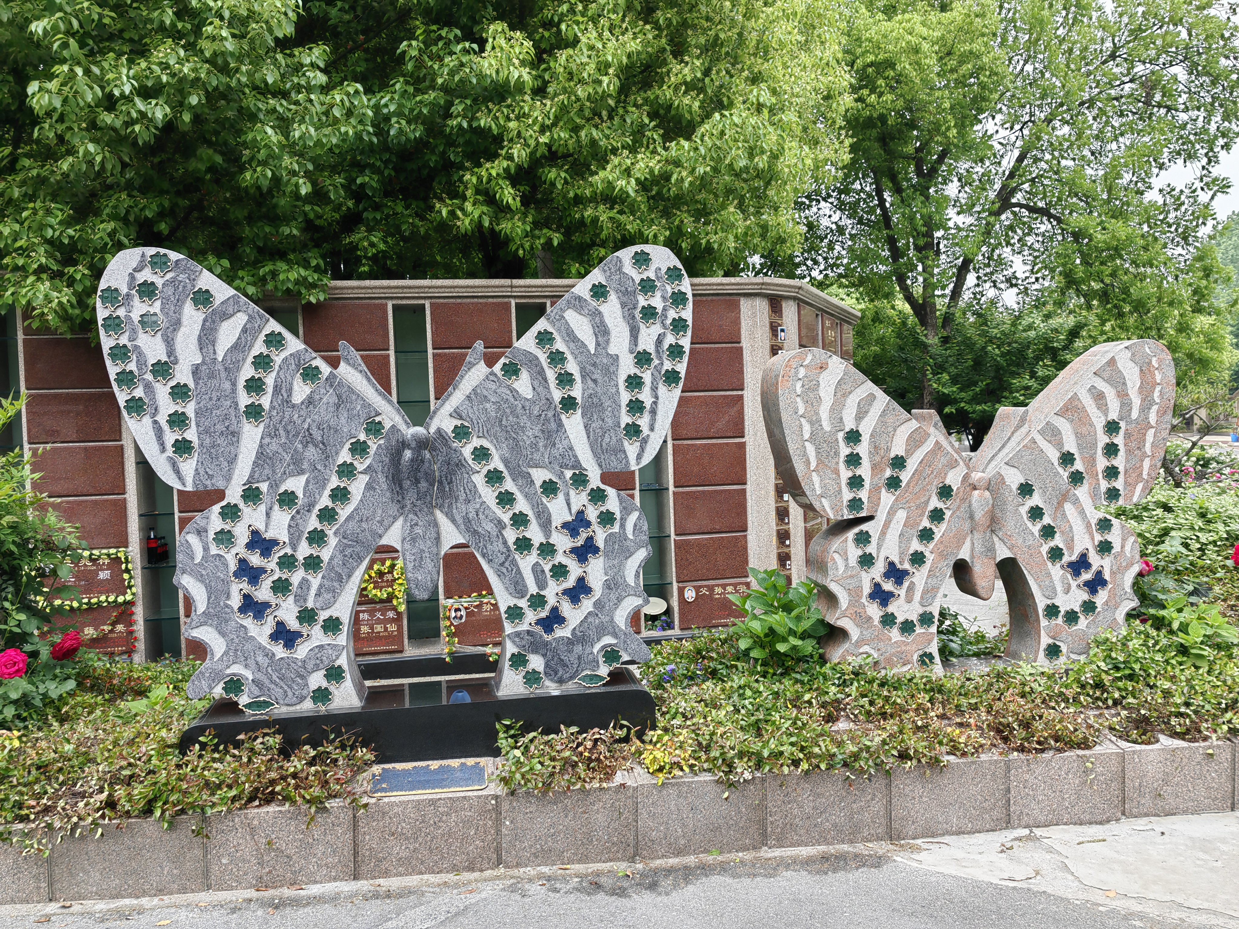 壹定发(中国游)官方网站