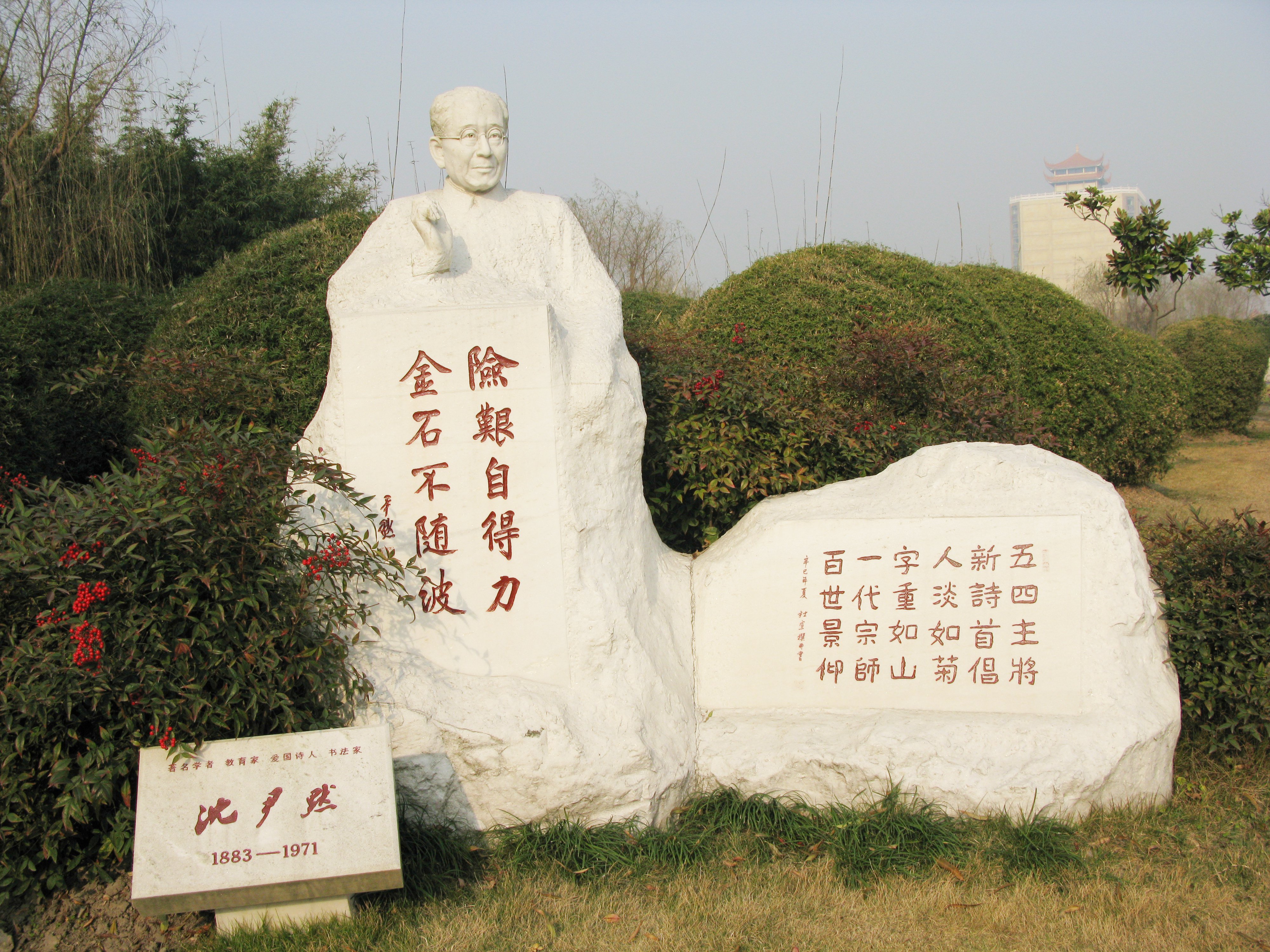 壹定发(中国游)官方网站