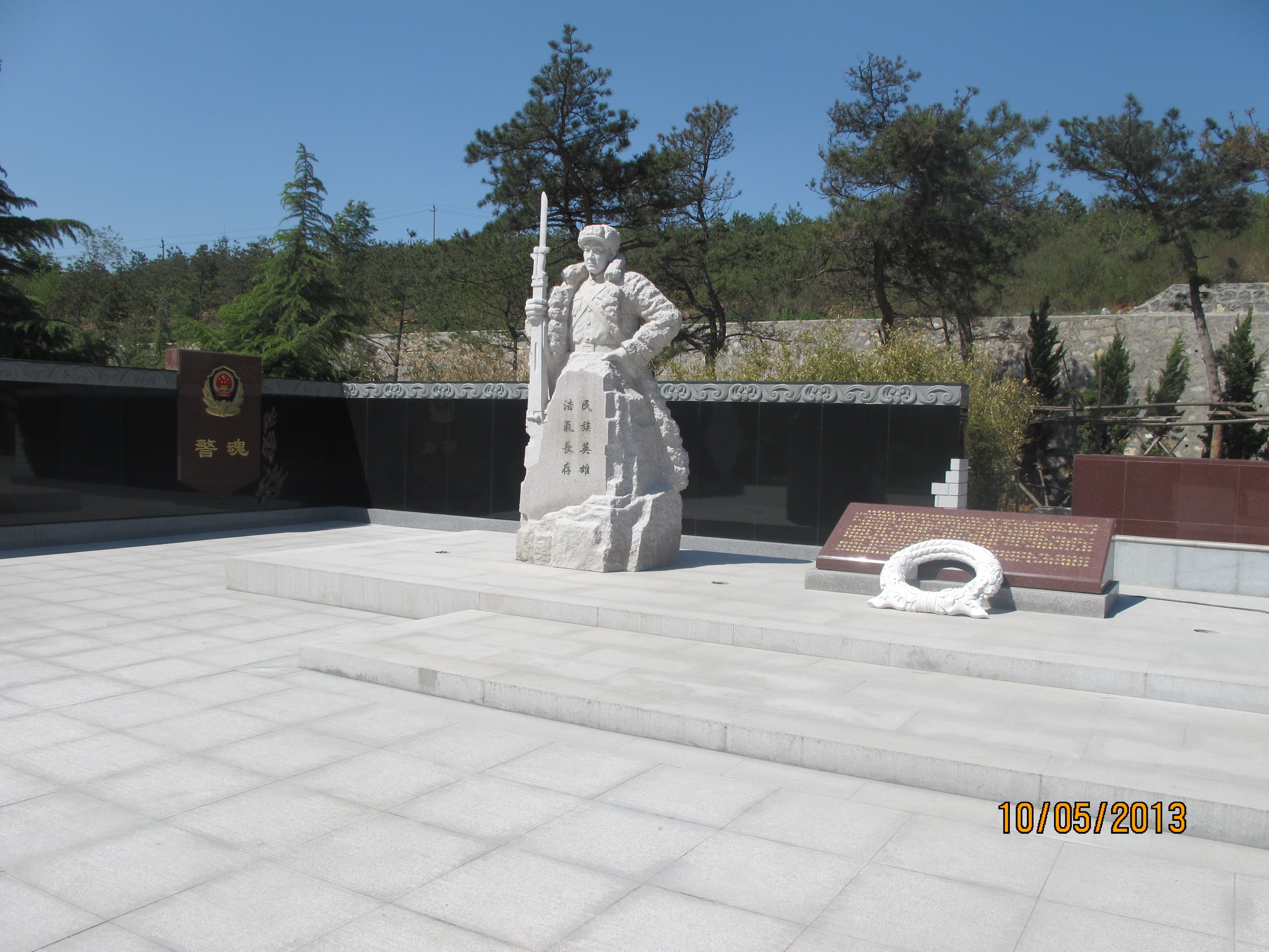 壹定发(中国游)官方网站