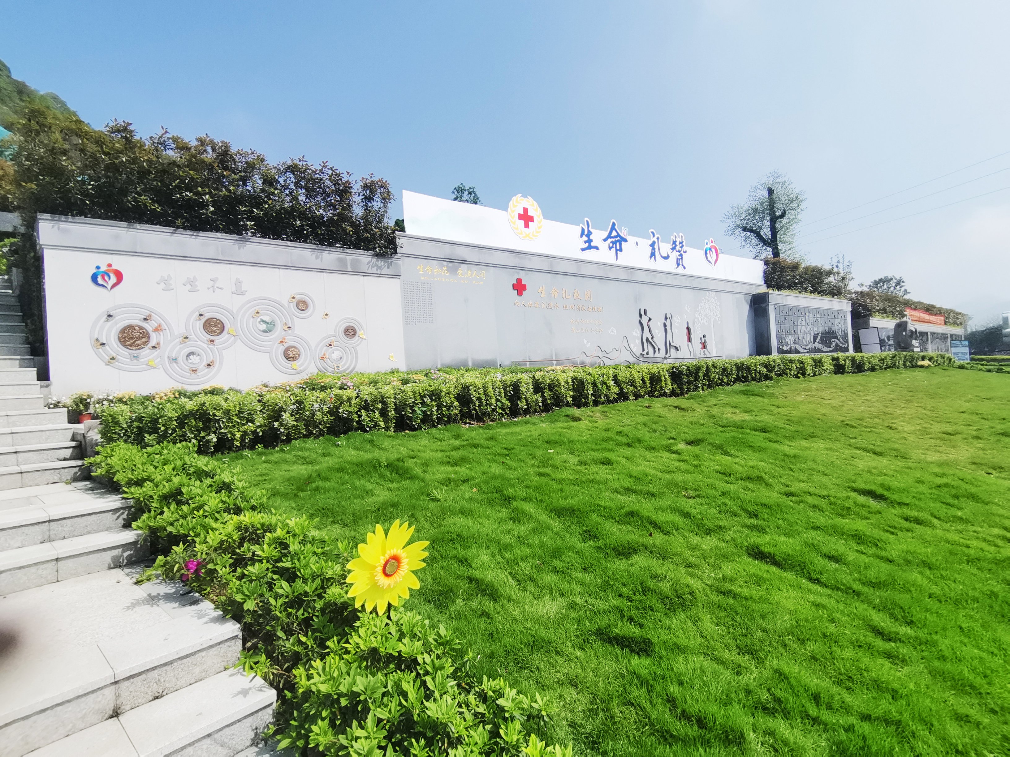 壹定发(中国游)官方网站