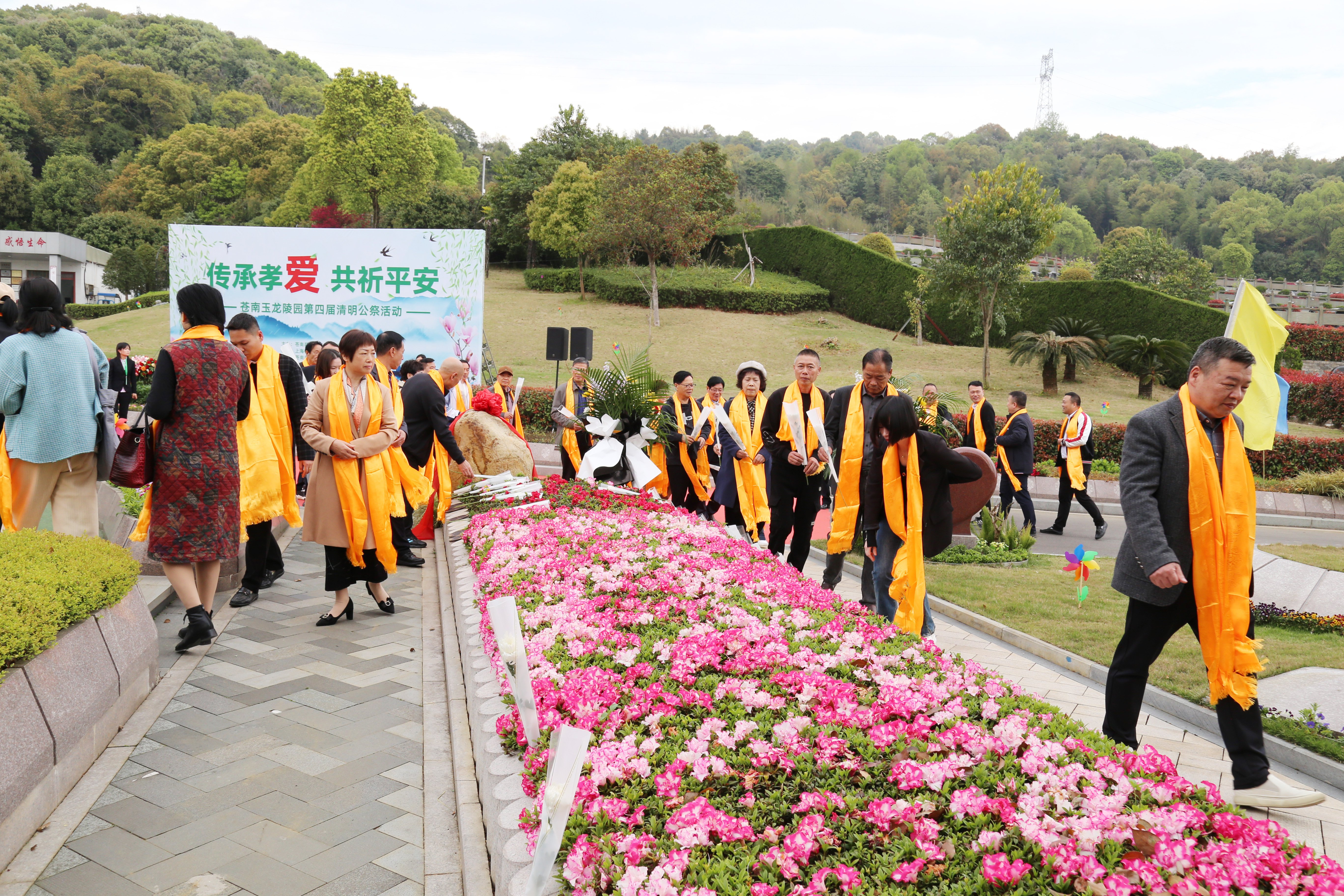 壹定发(中国游)官方网站