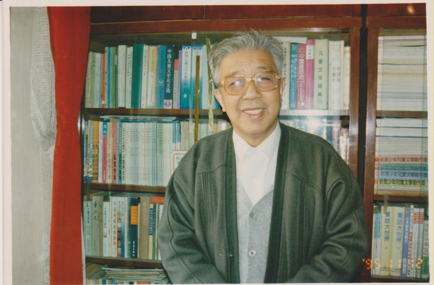 壹定发(中国游)官方网站