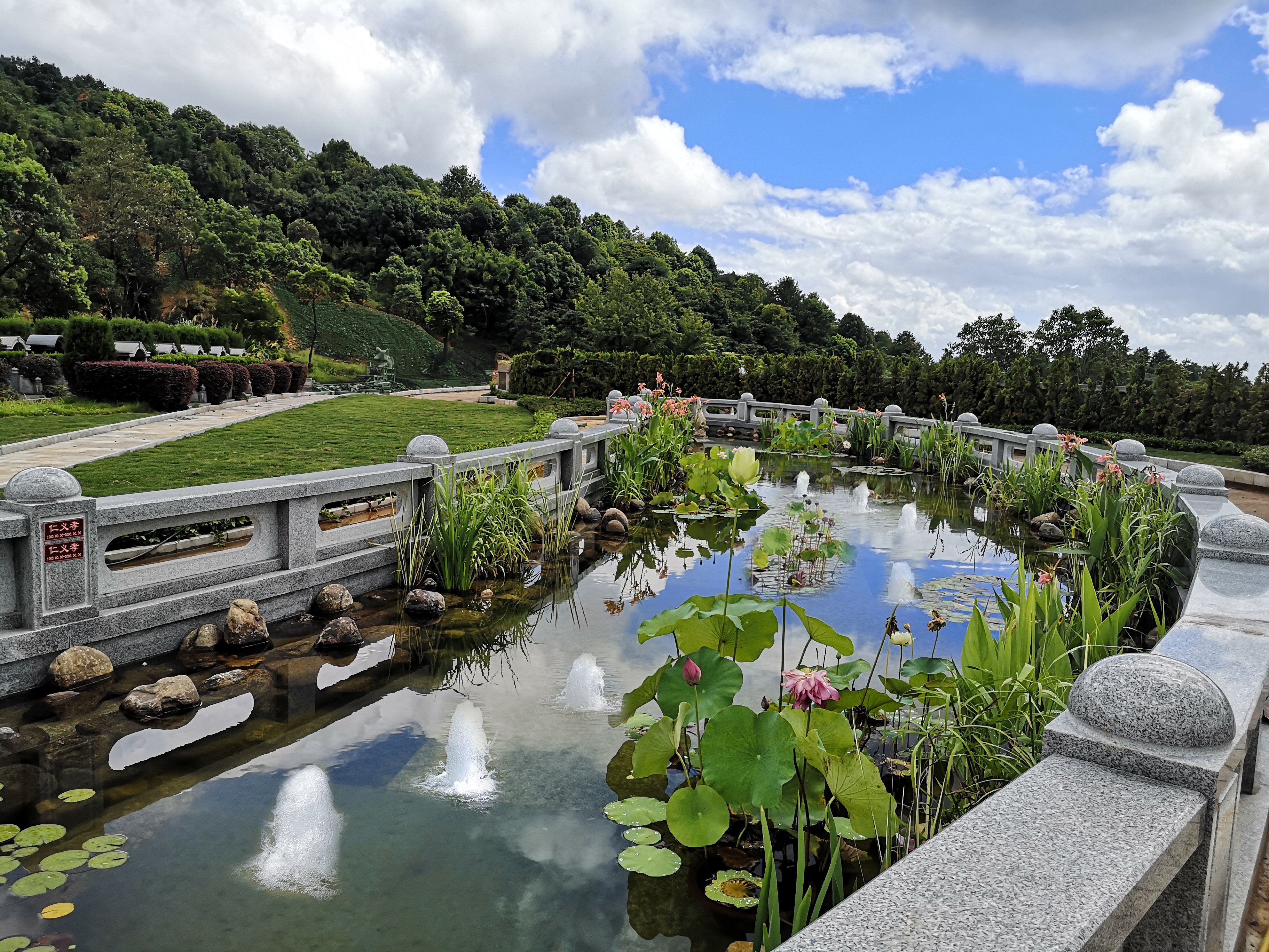 壹定发(中国游)官方网站