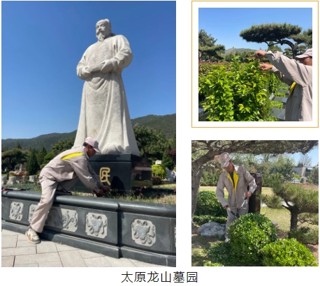 壹定发(中国游)官方网站