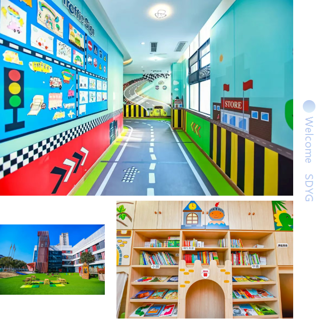 壹定发(中国游)官方网站