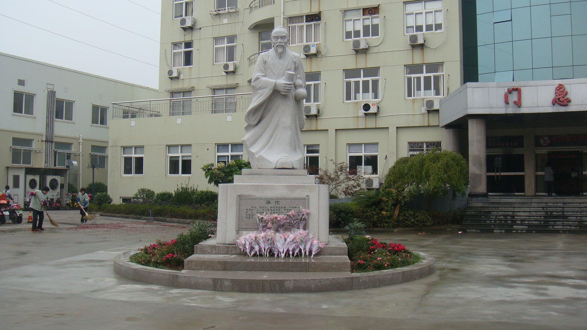 壹定发(中国游)官方网站