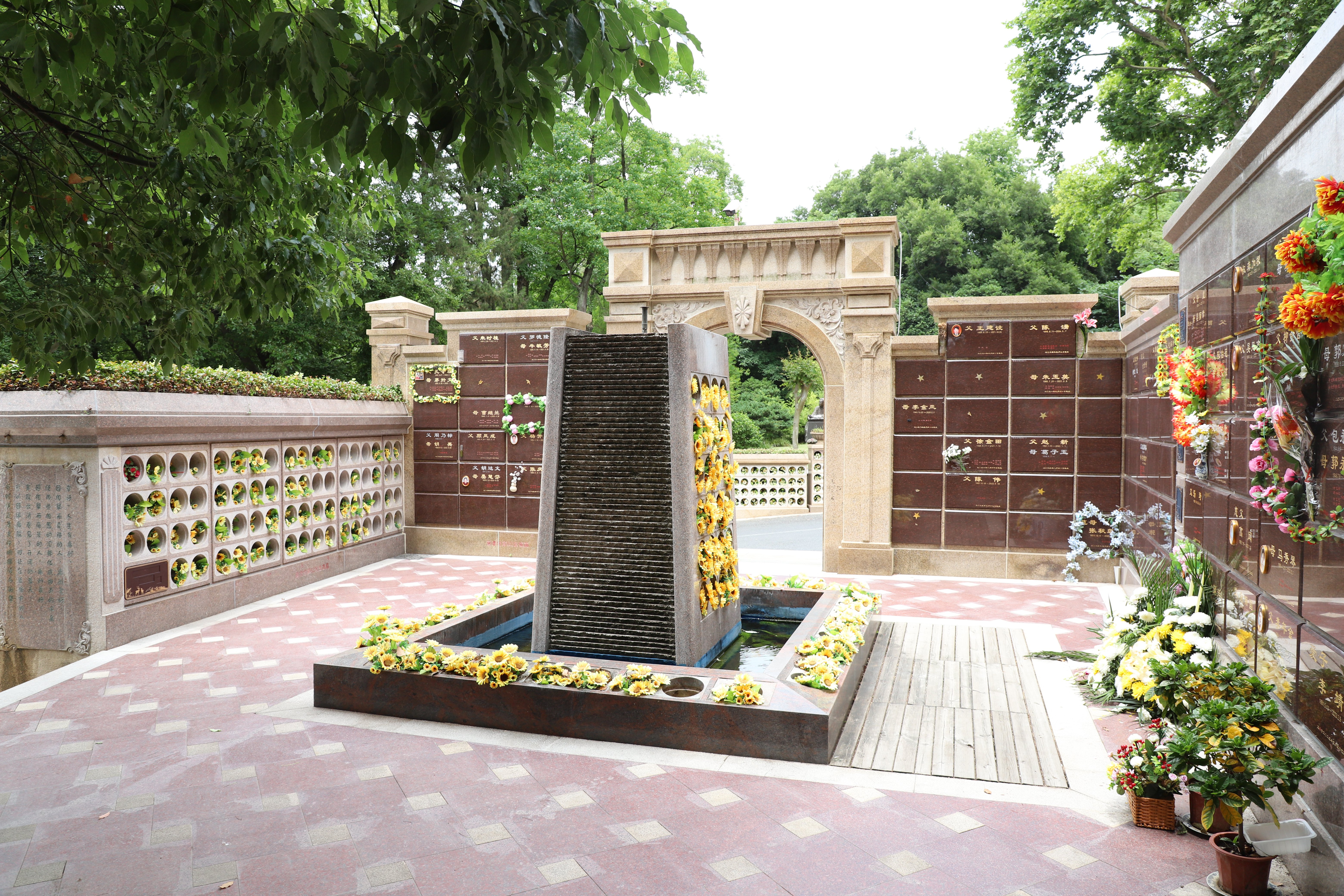 壹定发(中国游)官方网站