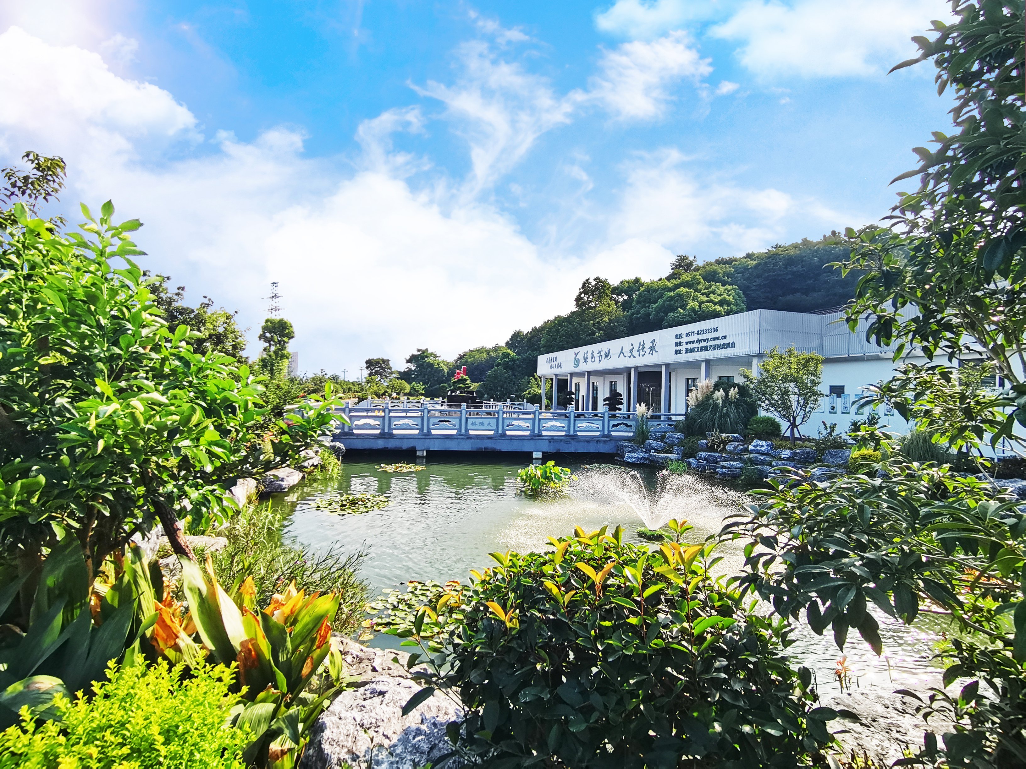 壹定发(中国游)官方网站