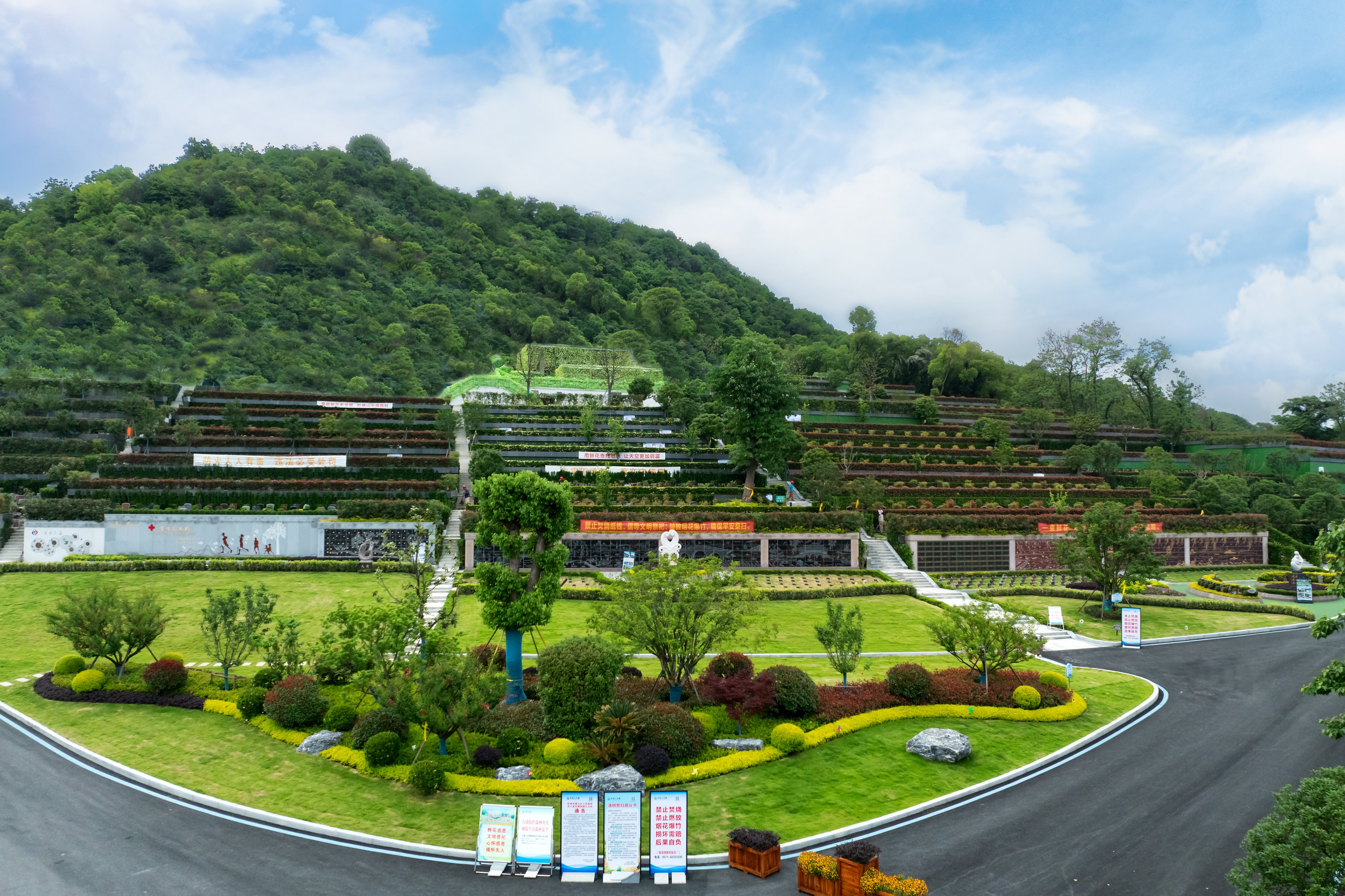 壹定发(中国游)官方网站