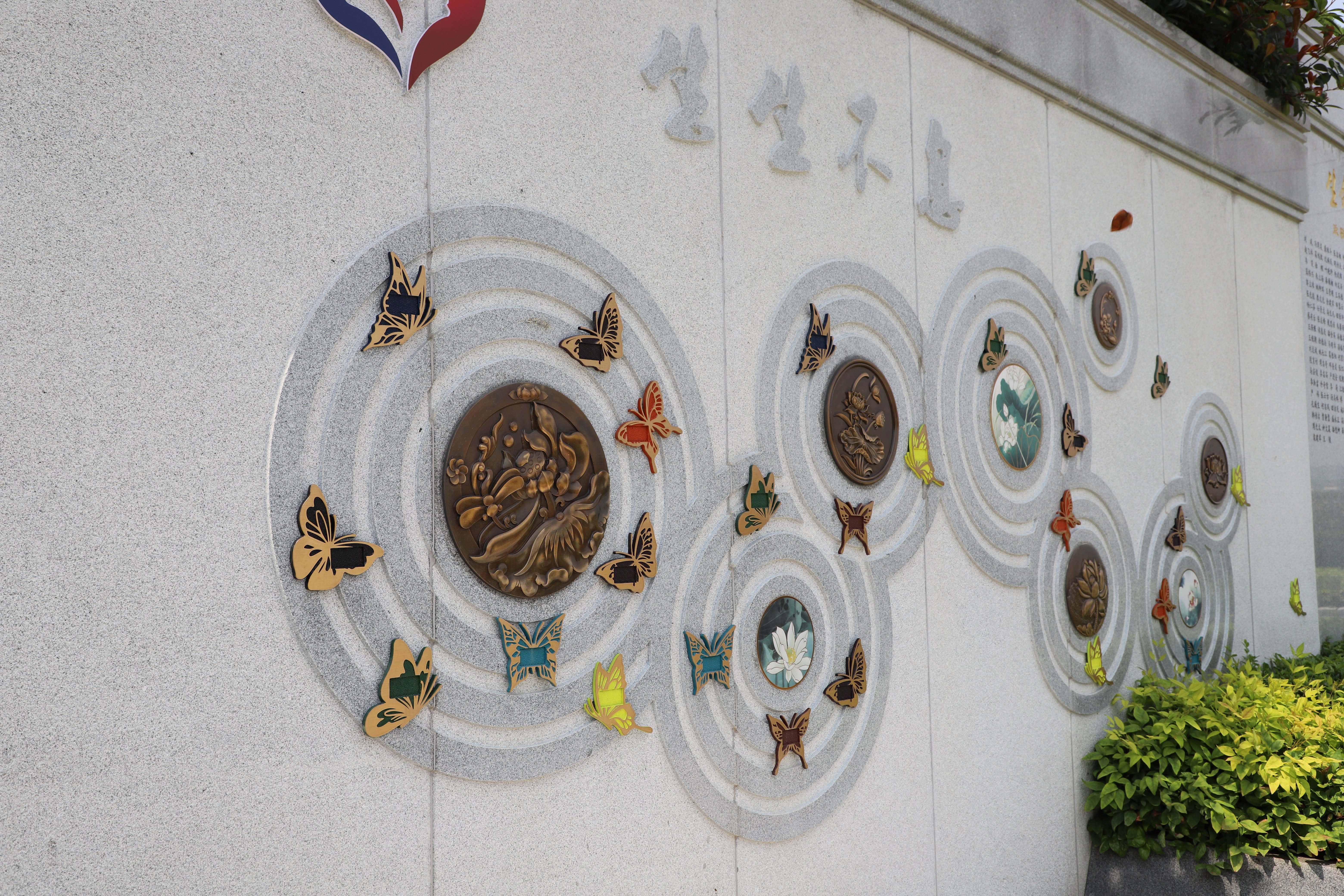 壹定发(中国游)官方网站