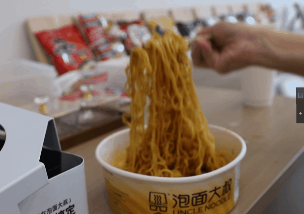 壹定发(中国游)官方网站