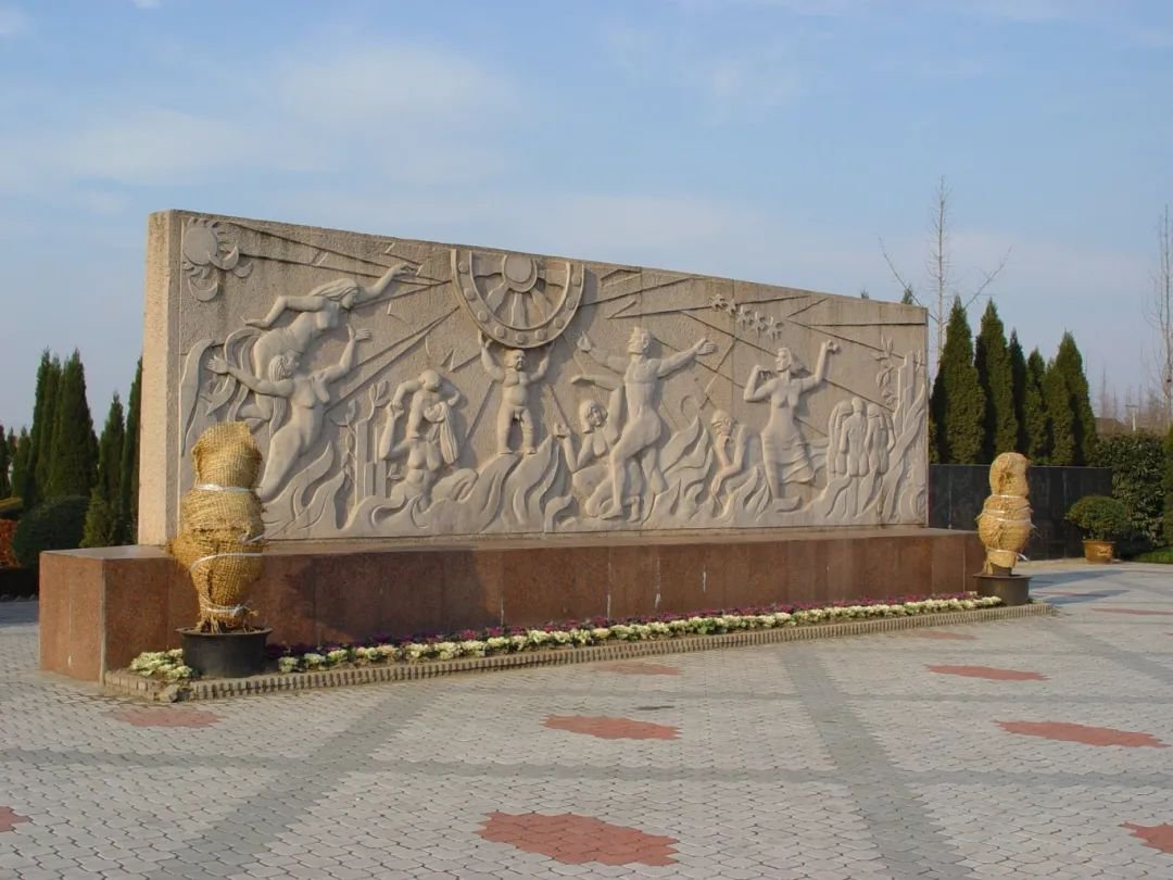 壹定发(中国游)官方网站