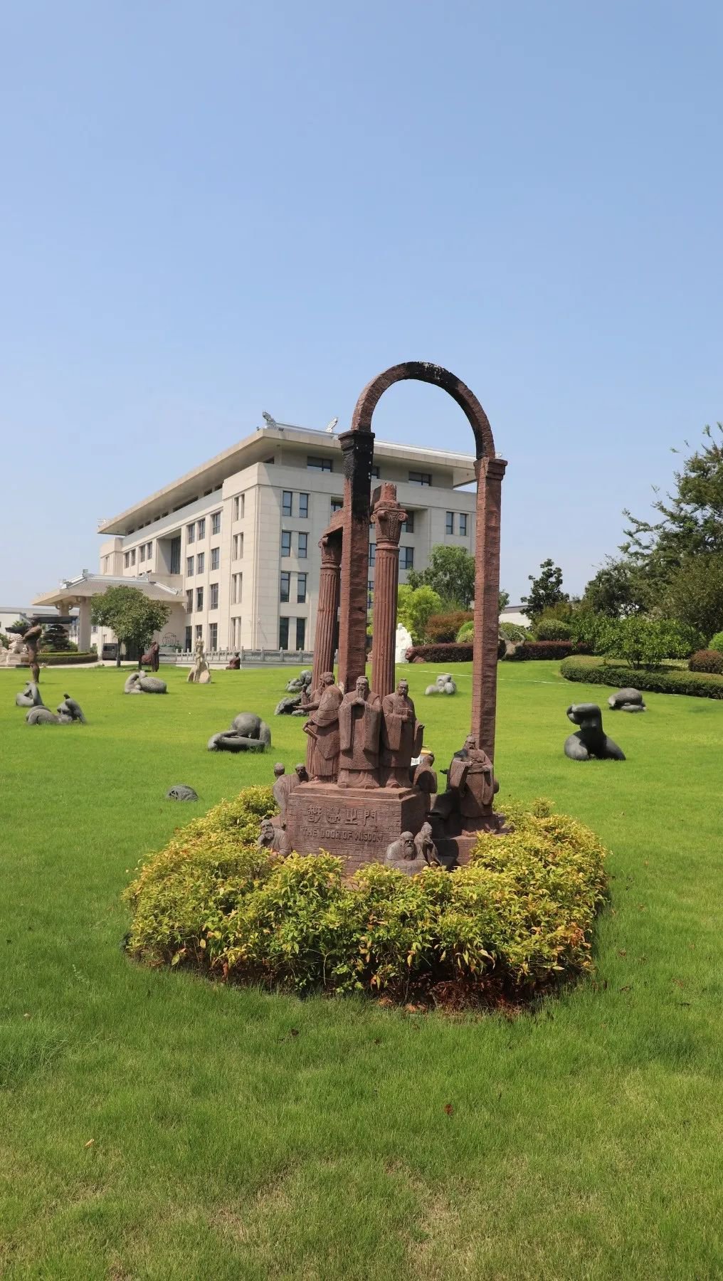 壹定发(中国游)官方网站