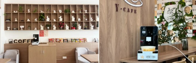 壹定发(中国游)官方网站