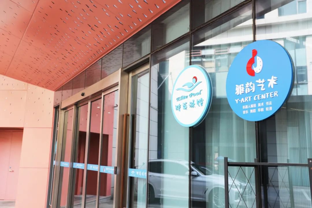 壹定发(中国游)官方网站