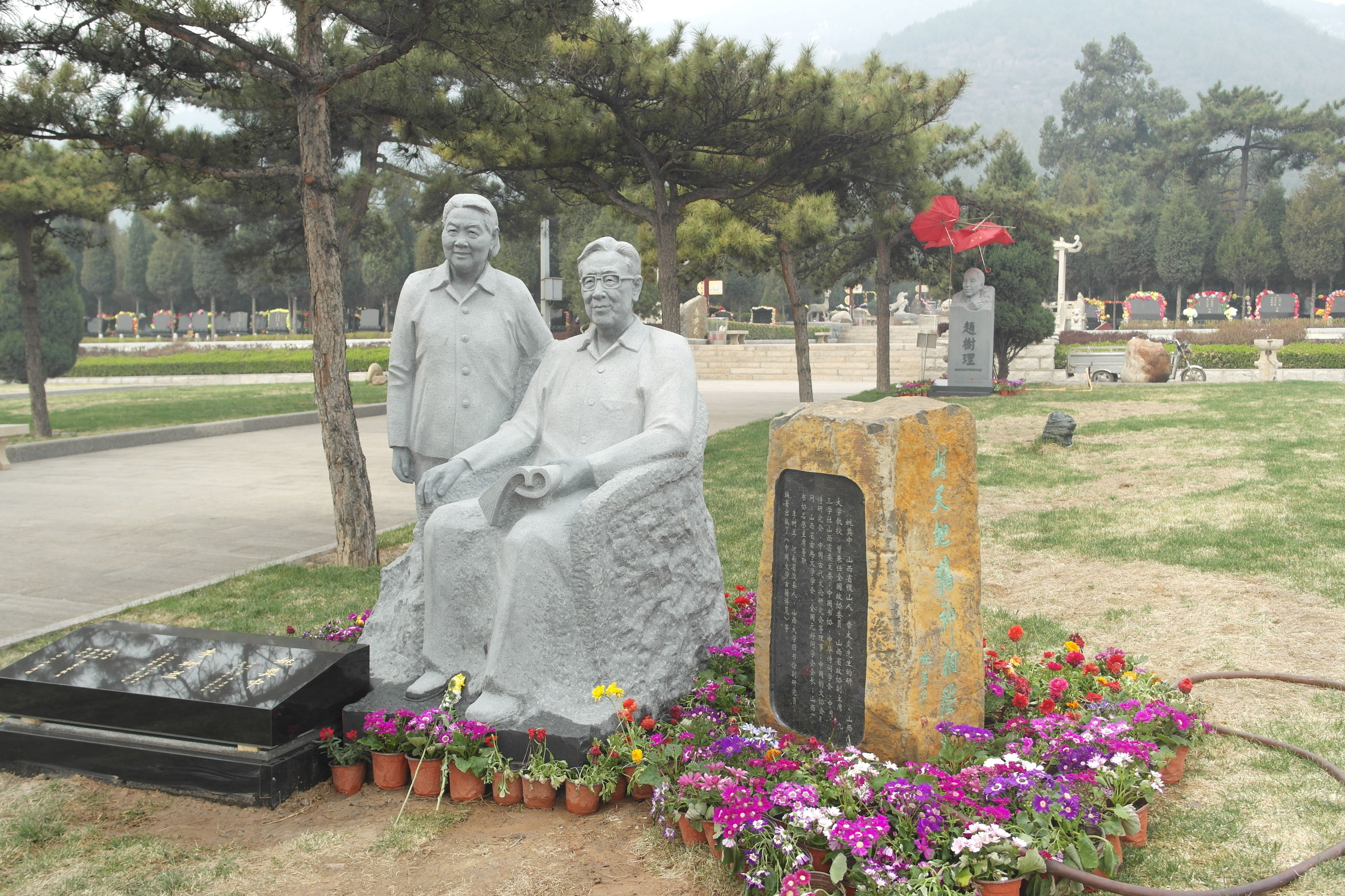 1-250HQ10942234 壹定发(中国游)官方网站