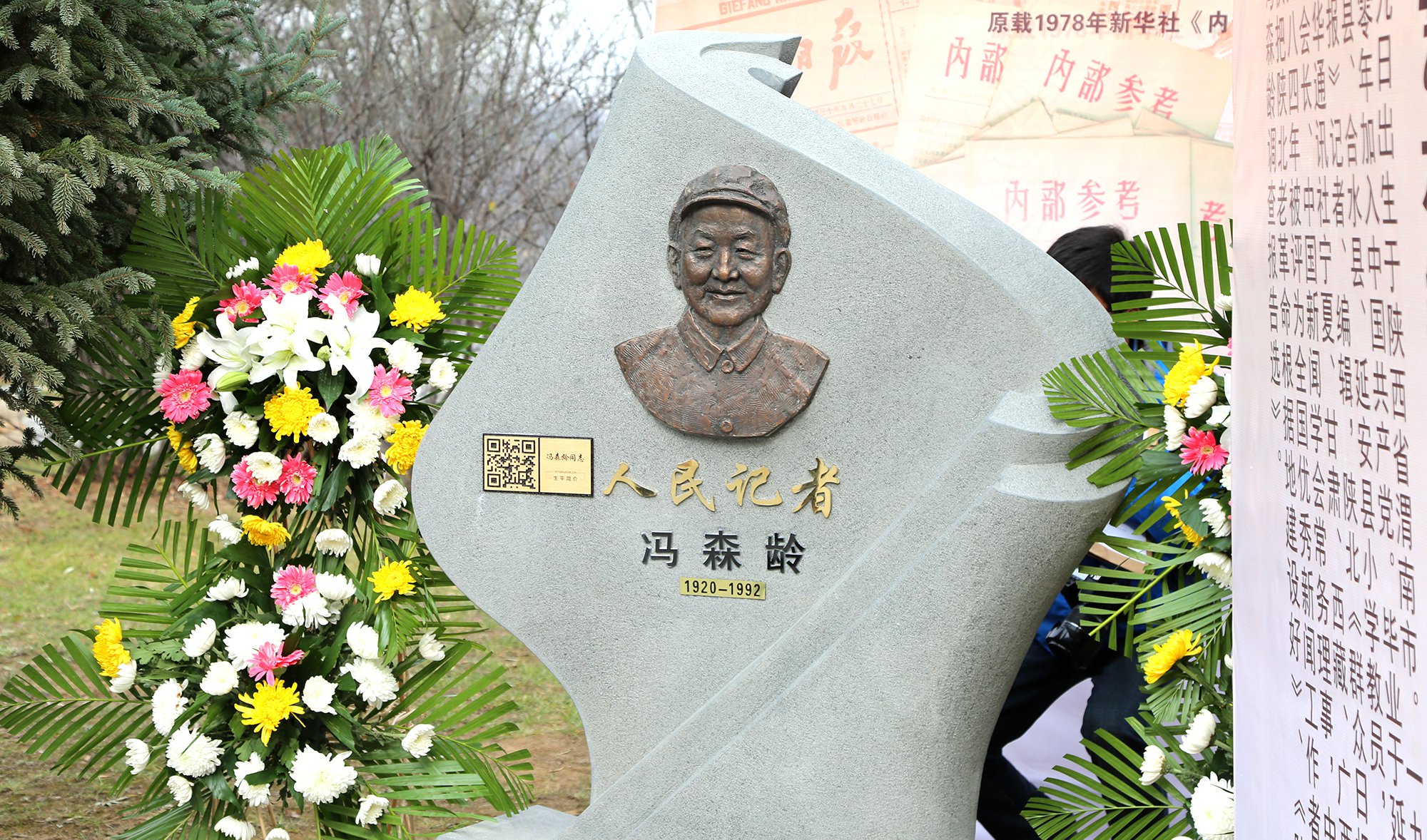 1-250HQ11053R8 壹定发(中国游)官方网站