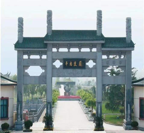 壹定发(中国游)官方网站