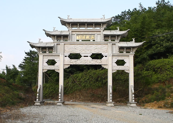 壹定发(中国游)官方网站