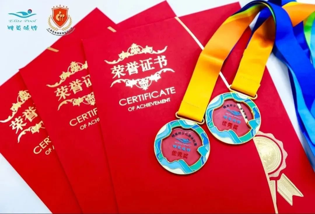 壹定发(中国游)官方网站