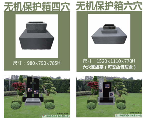 1-250925125Q5461 壹定发(中国游)官方网站