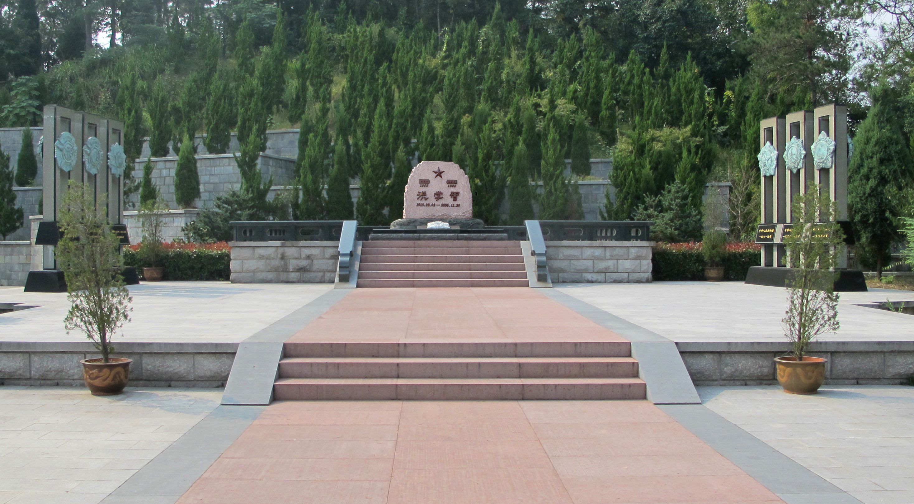 壹定发(中国游)官方网站