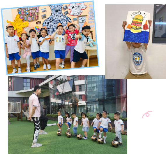 壹定发(中国游)官方网站