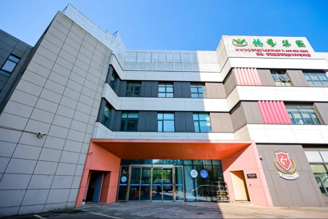 壹定发(中国游)官方网站