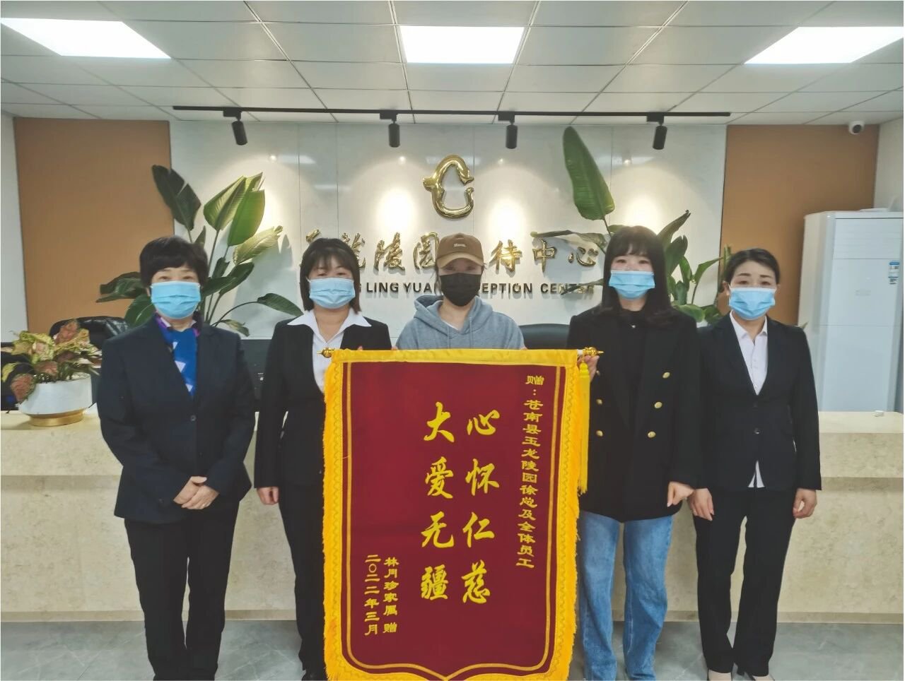 壹定发(中国游)官方网站