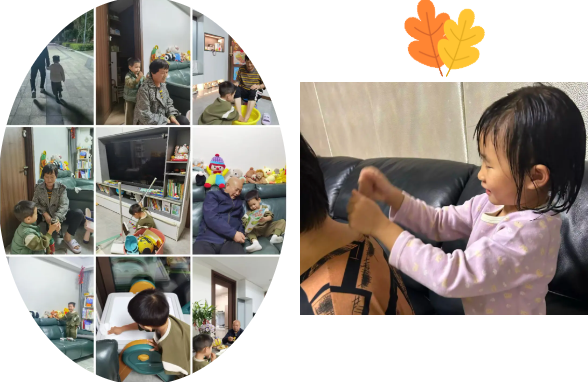 壹定发(中国游)官方网站