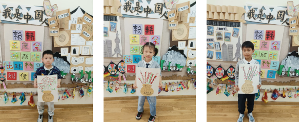 壹定发(中国游)官方网站