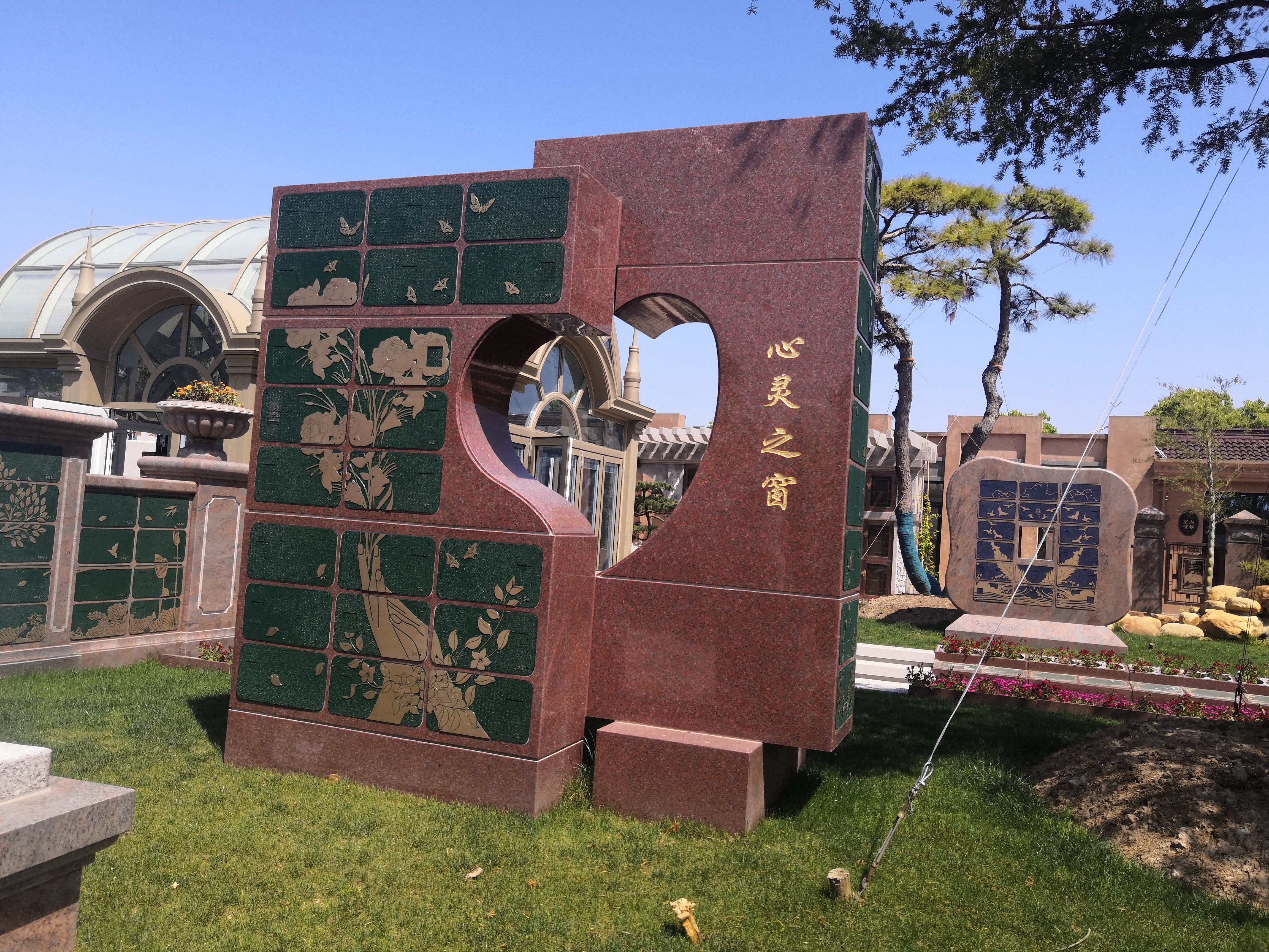 1-25111213305A56 壹定发(中国游)官方网站