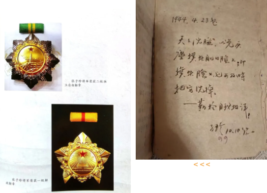 壹定发(中国游)官方网站