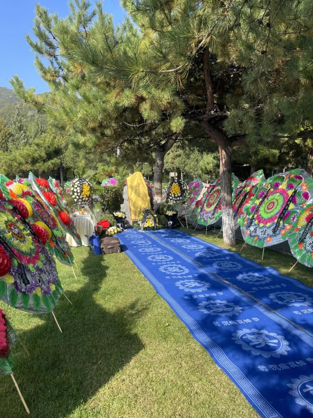 壹定发(中国游)官方网站