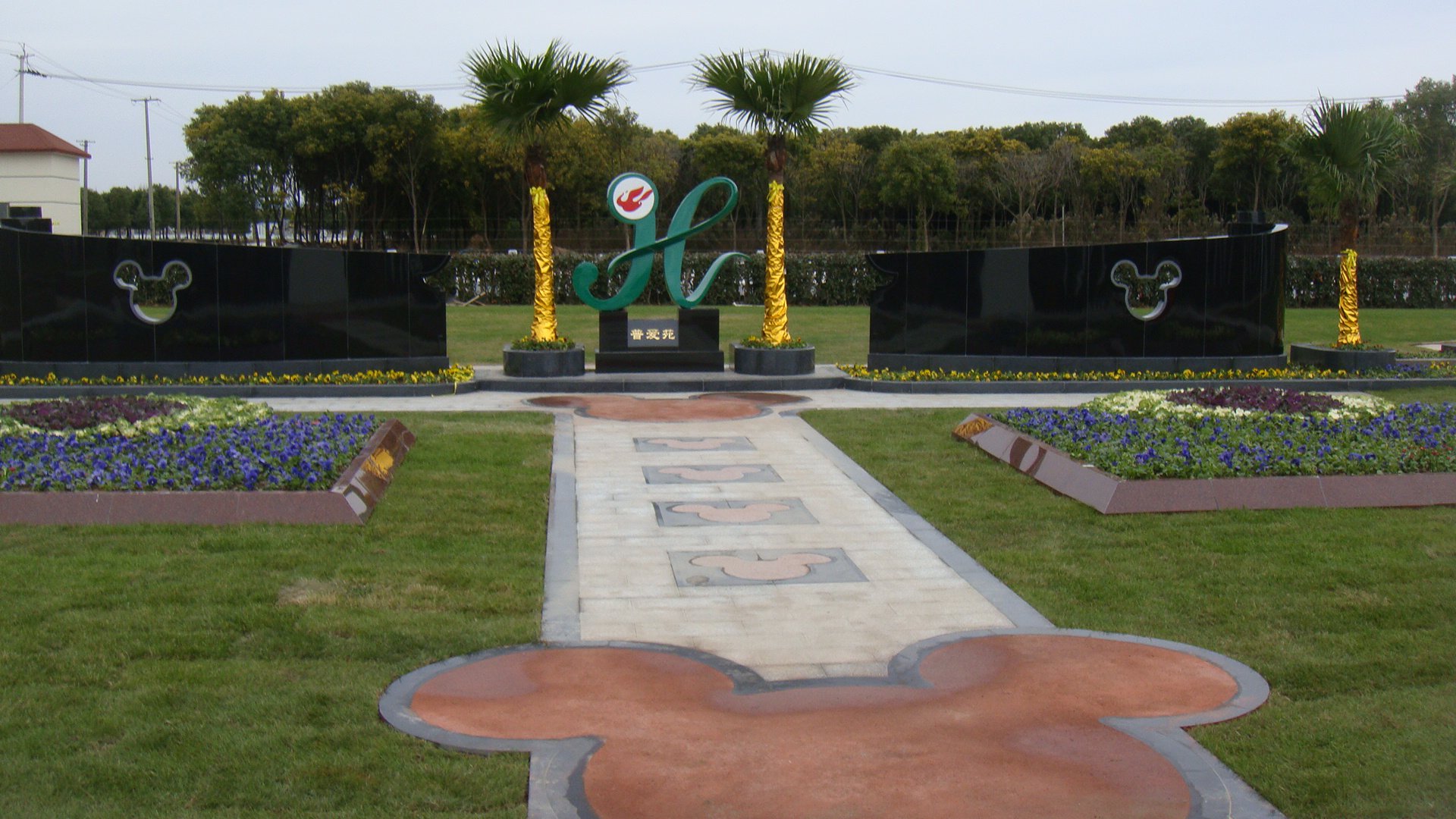 壹定发(中国游)官方网站