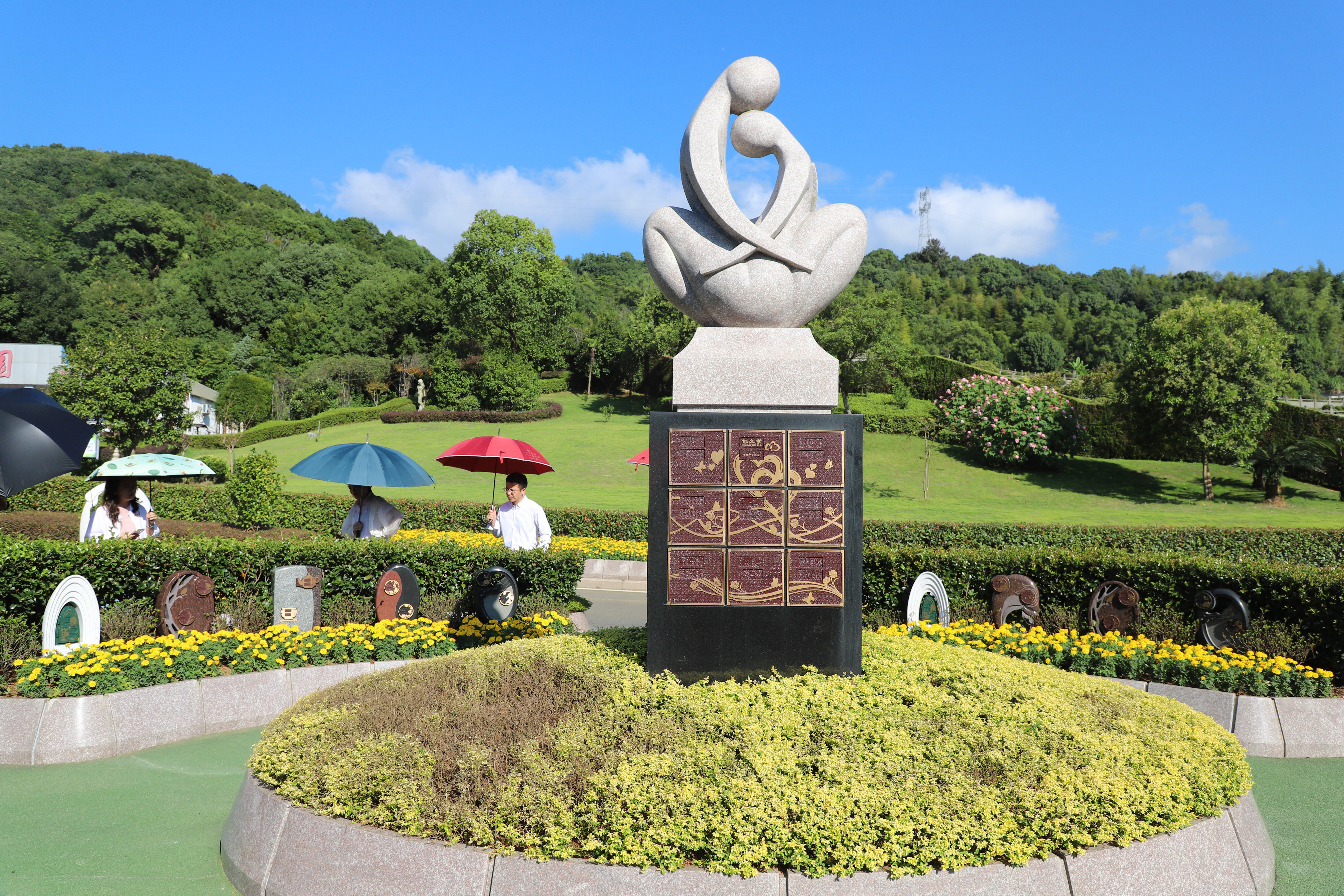 壹定发(中国游)官方网站