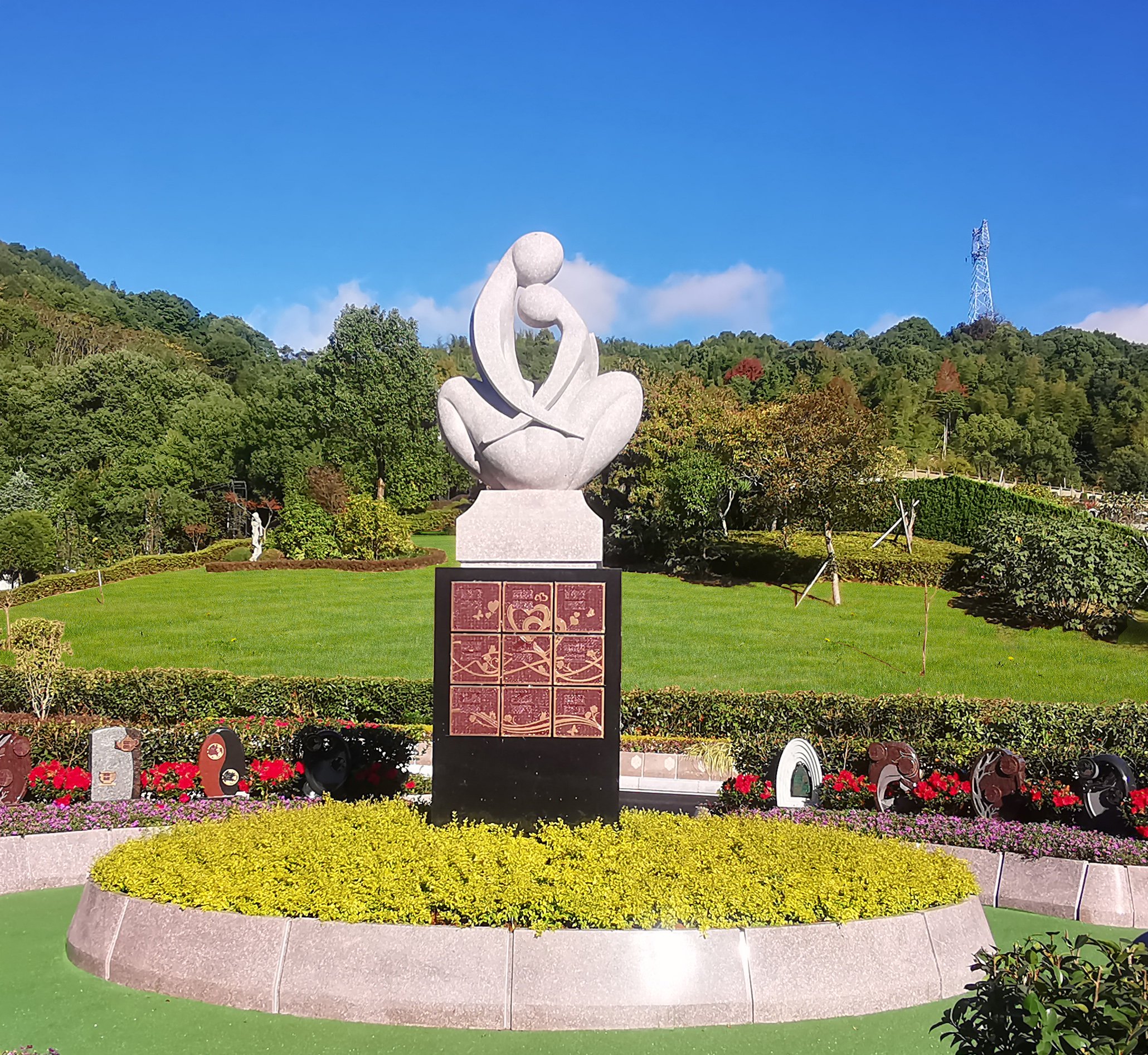 壹定发(中国游)官方网站