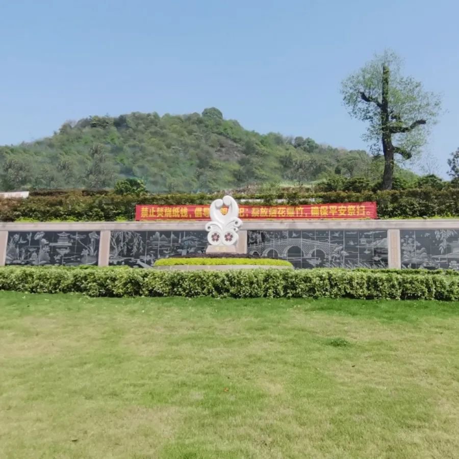 壹定发(中国游)官方网站