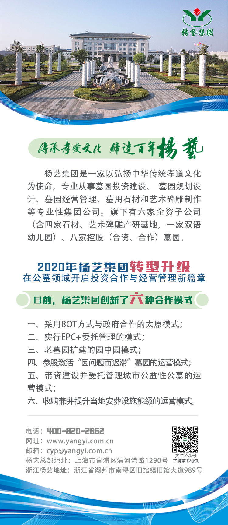 1-2601200UT2G8 壹定发(中国游)官方网站