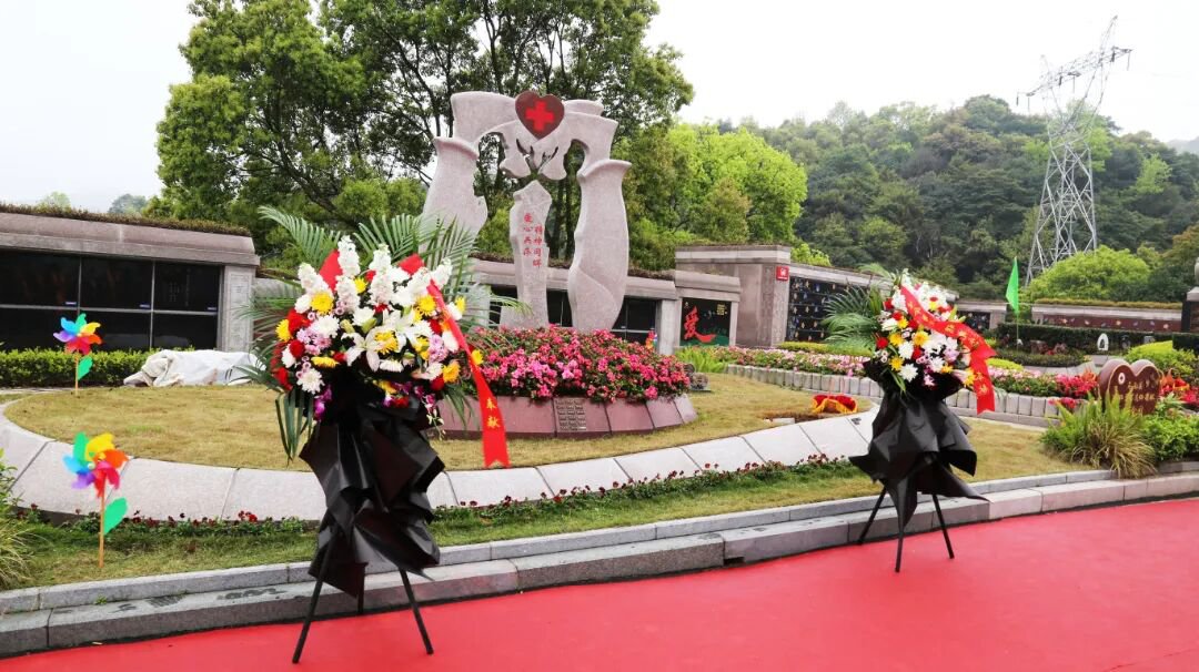 壹定发(中国游)官方网站