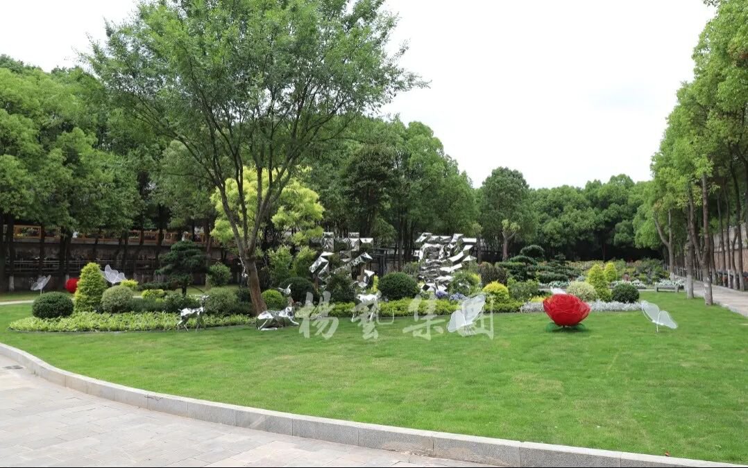 壹定发(中国游)官方网站