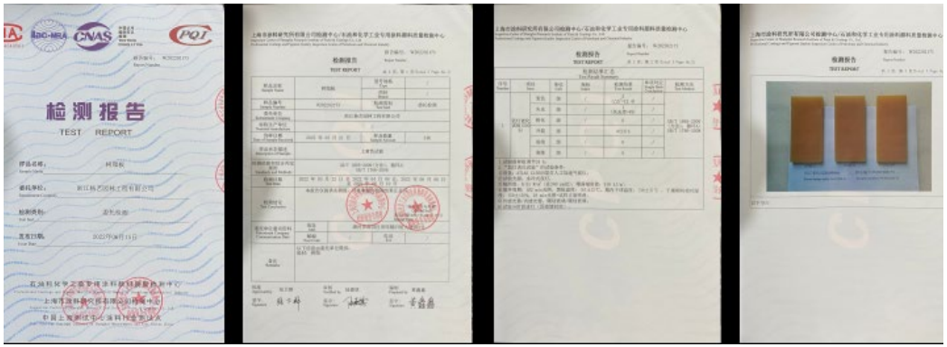 1-2606220Z520Q5 壹定发(中国游)官方网站