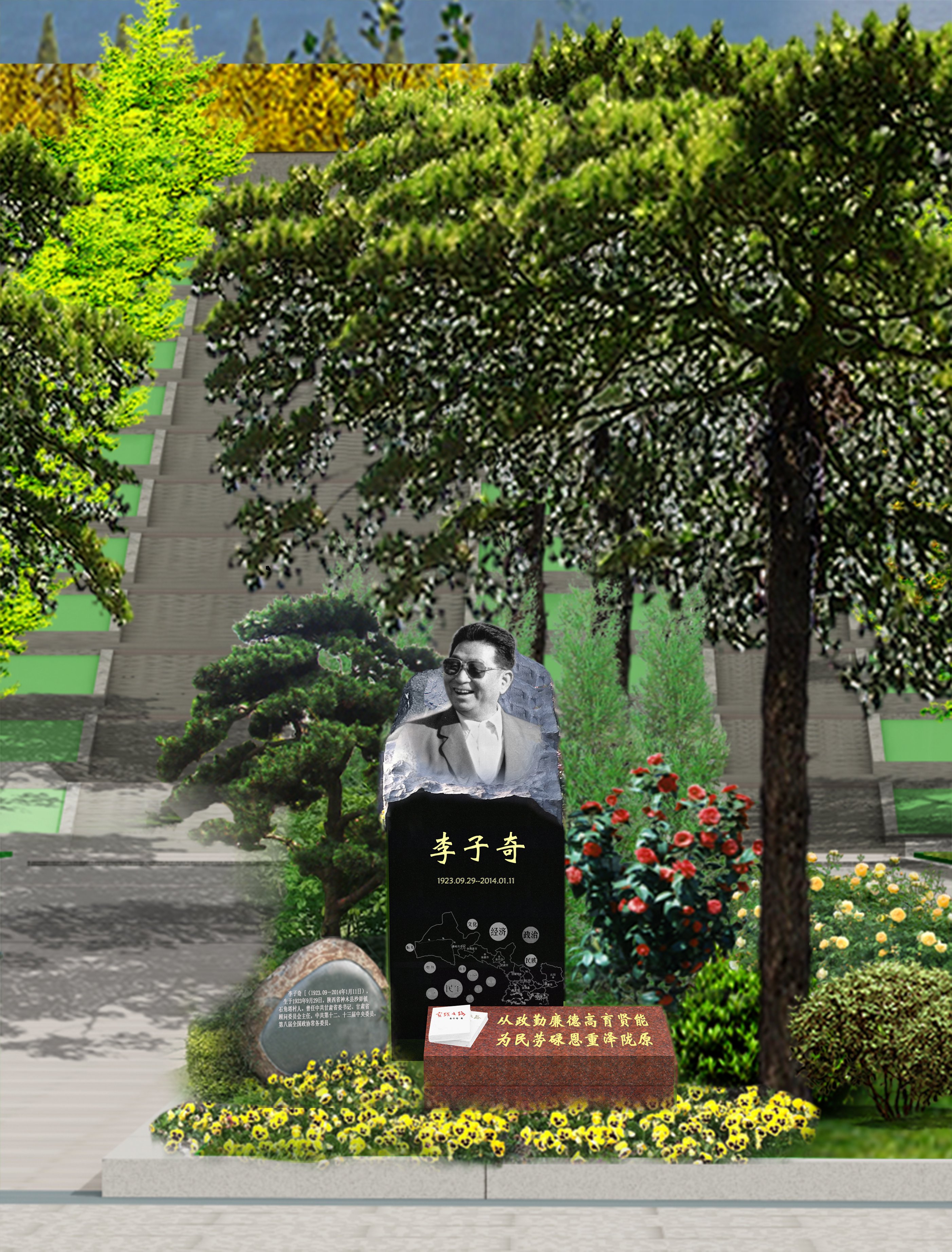 壹定发(中国游)官方网站