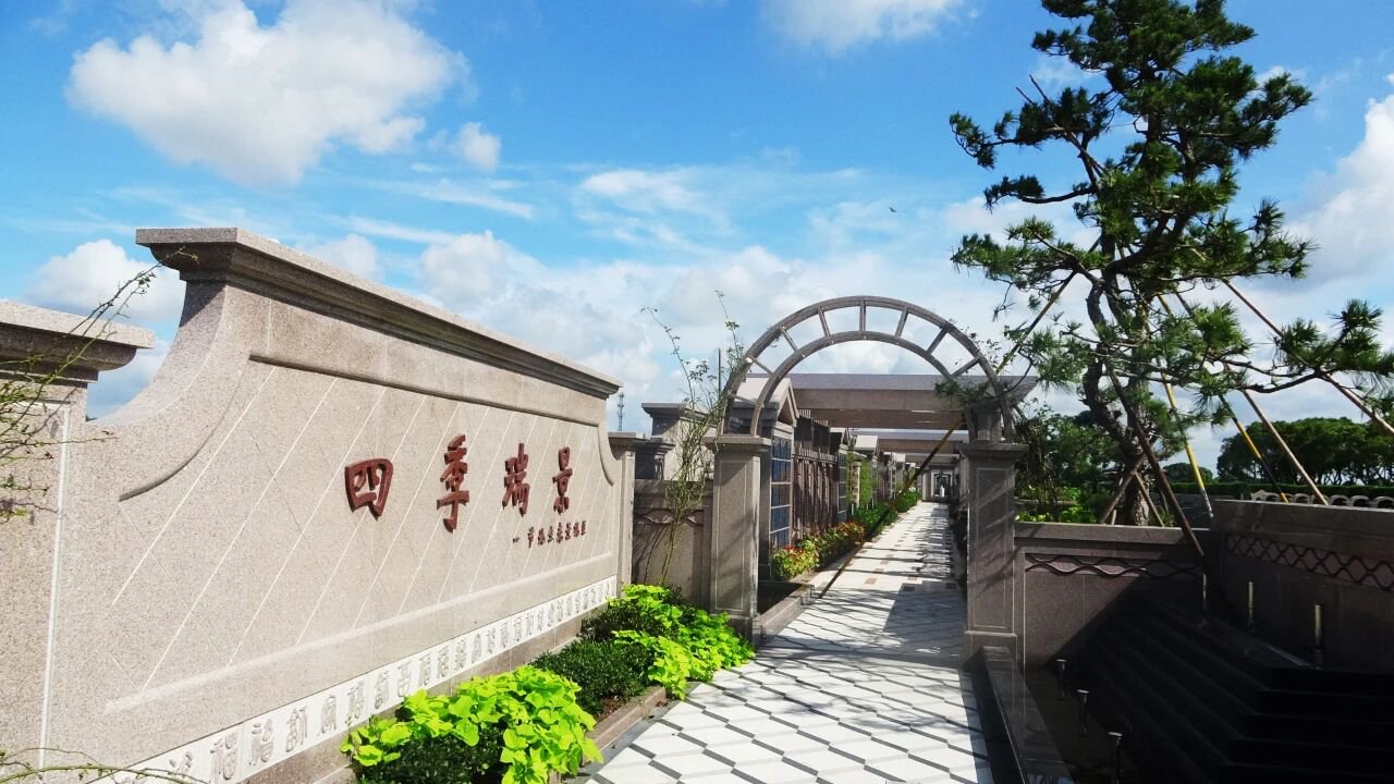 1-260625100U3210 壹定发(中国游)官方网站
